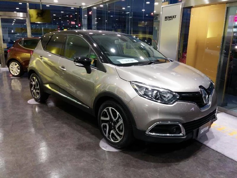 Logo vehicules/modele/Renault captur_1.webp